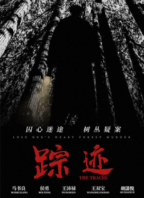 97爱综合