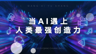 97爱综合